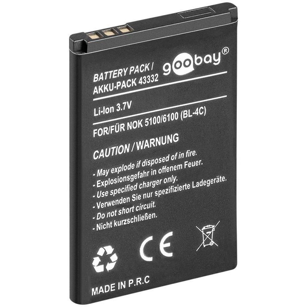 Batteria agli Ioni di Litio per Nokia 5100/6100 (BL-4C) - GOOBAY - IBT-BL-4C-1